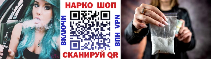 Виды наркотиков купить Гатчина КОКАИН Меф мяу мяу