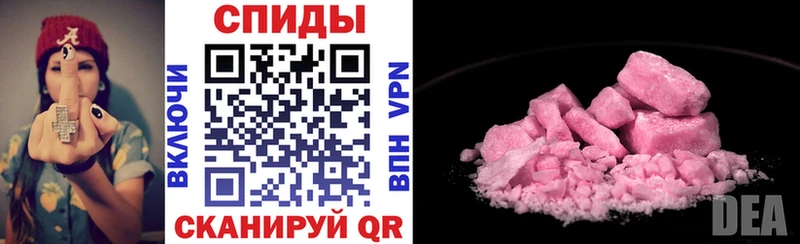Amphetamine VHQ Гатчина