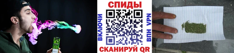 kraken tor  Гатчина  БУТИРАТ бутик 