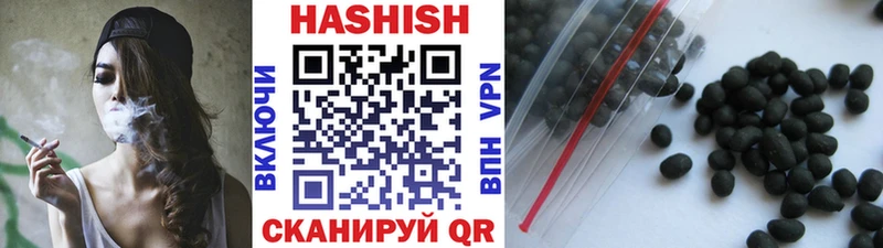 площадка клад  Гатчина  ГАШИШ гашик 