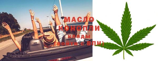 кокаин перу Беломорск