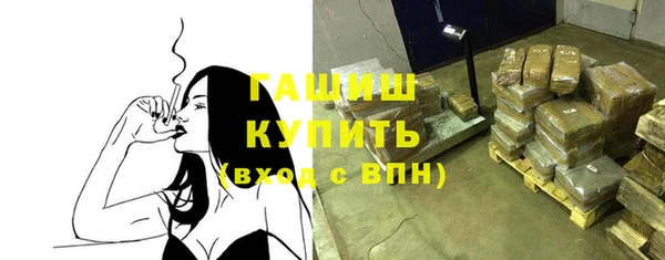 кокаин перу Беломорск