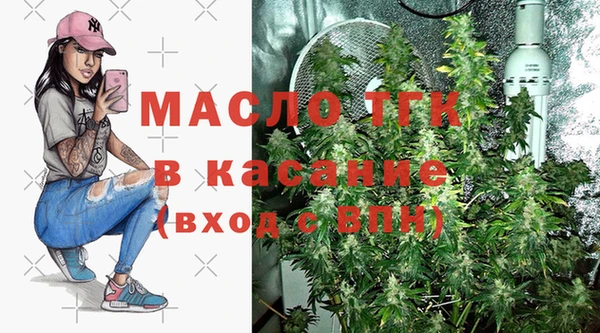 кокаин перу Беломорск