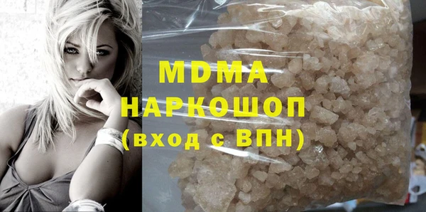 соль курить ск Баксан