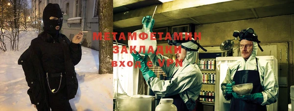МДПВ Балабаново