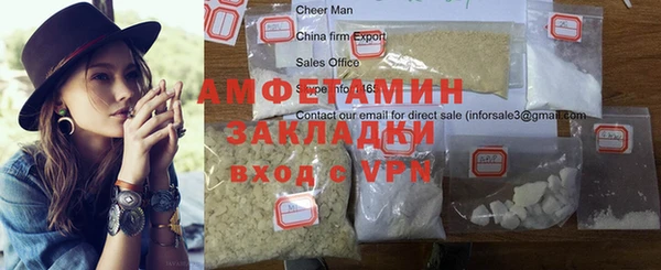 apvp Железногорск-Илимский