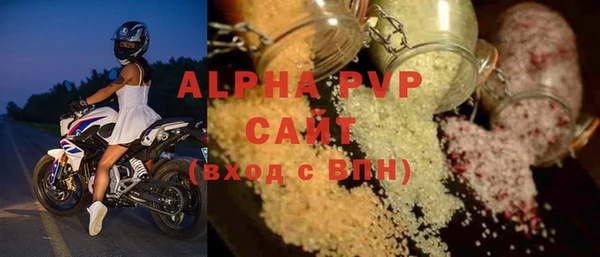 кокаин перу Беломорск