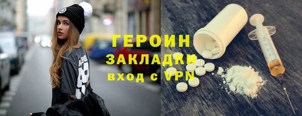 MDMA Верея