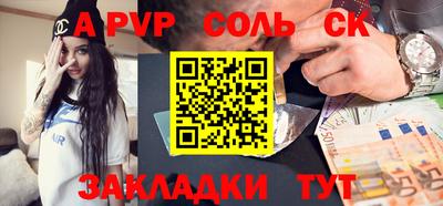 хмурый Берёзовский
