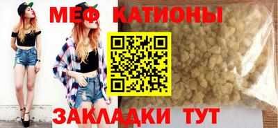 хмурый Берёзовский