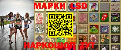 круглые Волжский