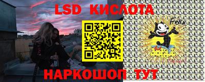 круглые Волжский