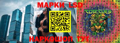 мефедрон Бийск