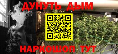 героин Волжск