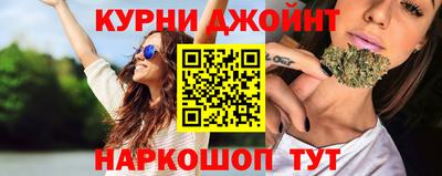 хмурый Берёзовский