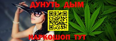 героин Волжск