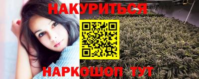 героин Волжск