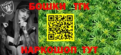 героин Волжск