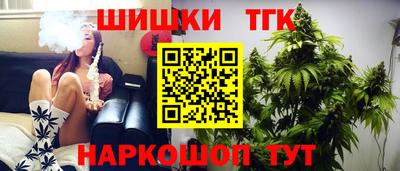 круглые Волжский