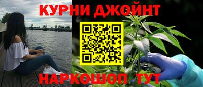 круглые Волжский