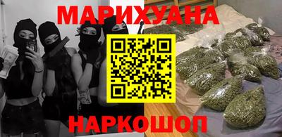 хмурый Берёзовский