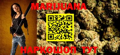 героин Волжск