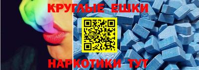 каннабис Беслан