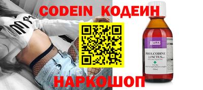 каннабис Беслан