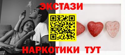 хмурый Берёзовский