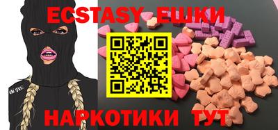 хмурый Берёзовский