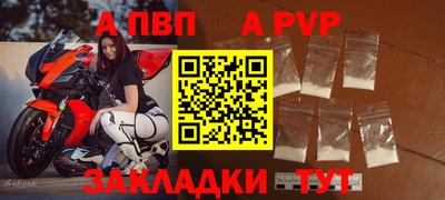 хмурый Берёзовский