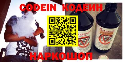 круглые Волжский