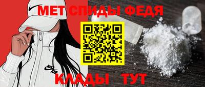 каннабис Беслан
