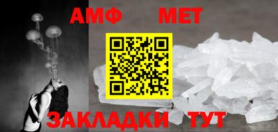 хмурый Берёзовский