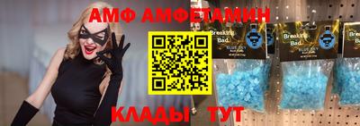 каннабис Беслан