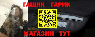 наркотики Бузулук