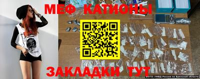 героин Волжск