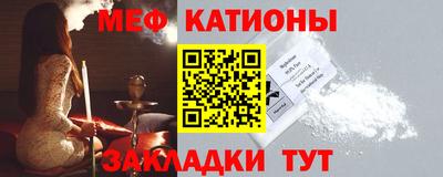 амфетамин Волгодонск