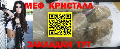 круглые Волжский