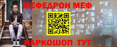 хмурый Берёзовский