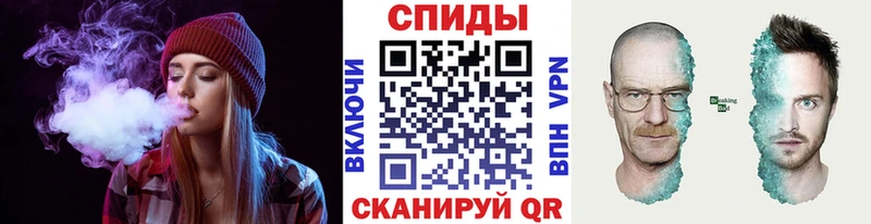 Первитин кристалл  omg вход  маркетплейс официальный сайт  Гатчина 