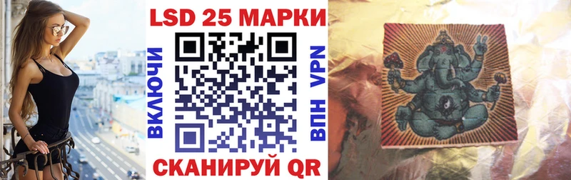 Наркотические марки 1,5мг  Гатчина 