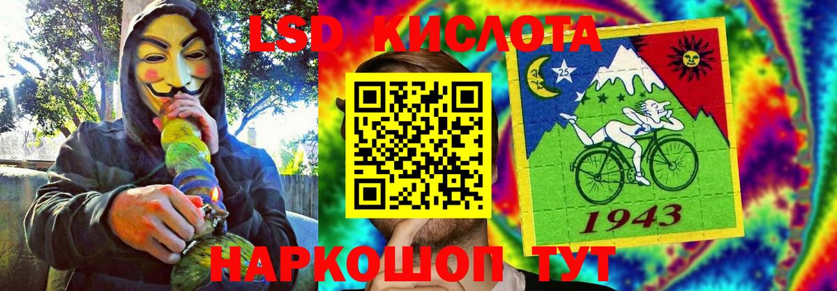Гатчина  Марки NBOMe  Наркотические марки 1500мкг  Вход с VPN  Наркотические марки 1500мкг 