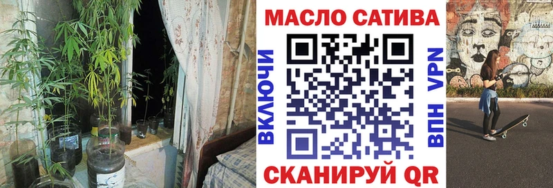 Дистиллят ТГК жижа  Гатчина 